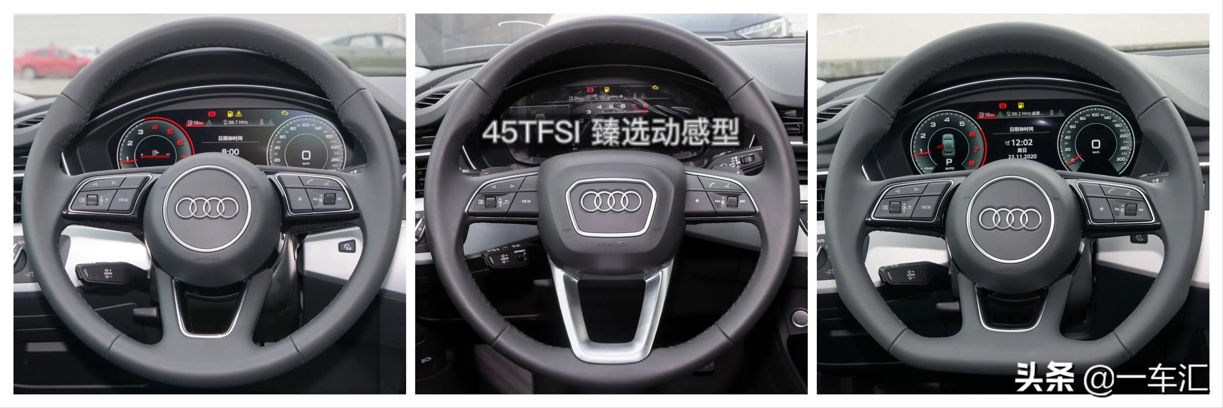 12款奥迪a5两门敞篷值得入手吗,奥迪a5两门版敞篷