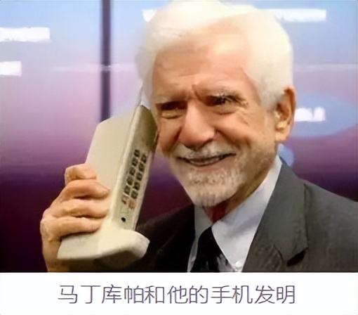 移动通信的发展史简述三个阶段,移动通信的发展史简介