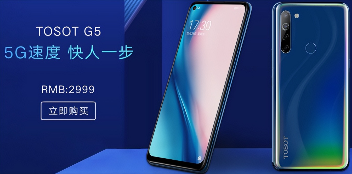 通信的历史,通信历史详解视频