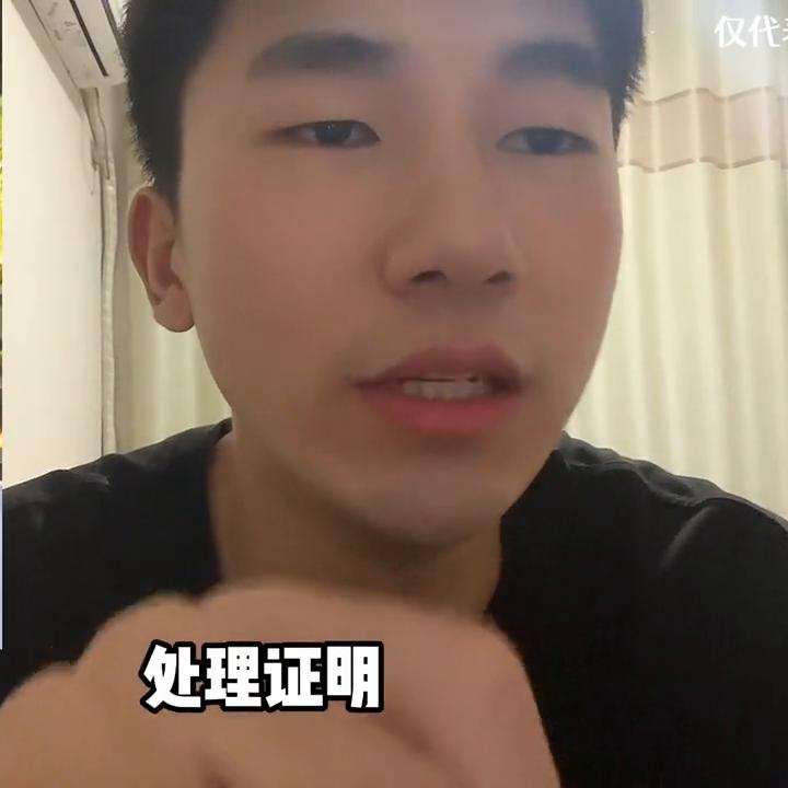 生源地助学贷款初贷详细流程,生源地助学贷款续贷线上操作流程