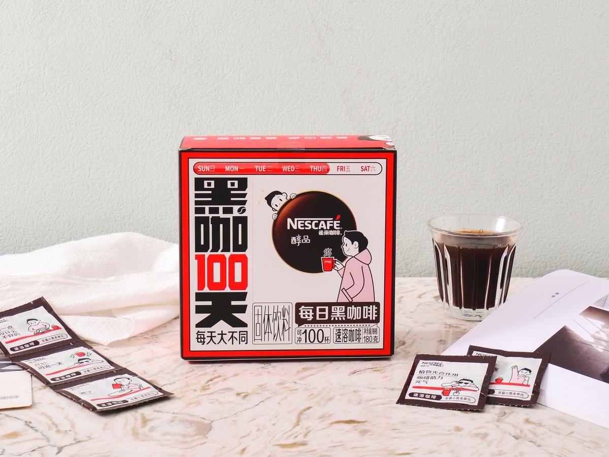 一季度大数据发现咖啡茶消费十个新趋势：吉藏疆青年爱春茶