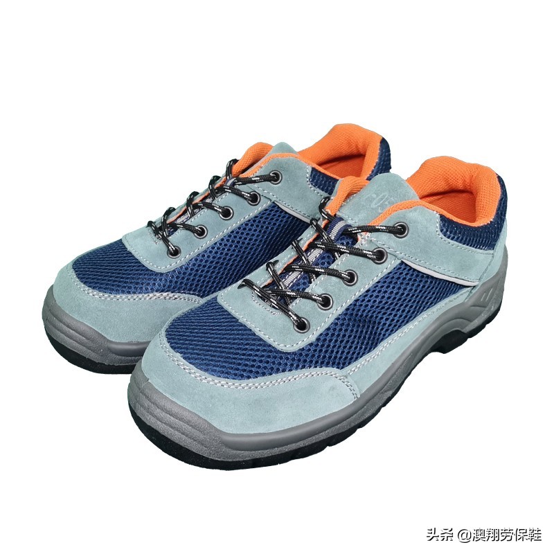 四季款正版劳保鞋防臭,什么样的劳保鞋防滑效果好