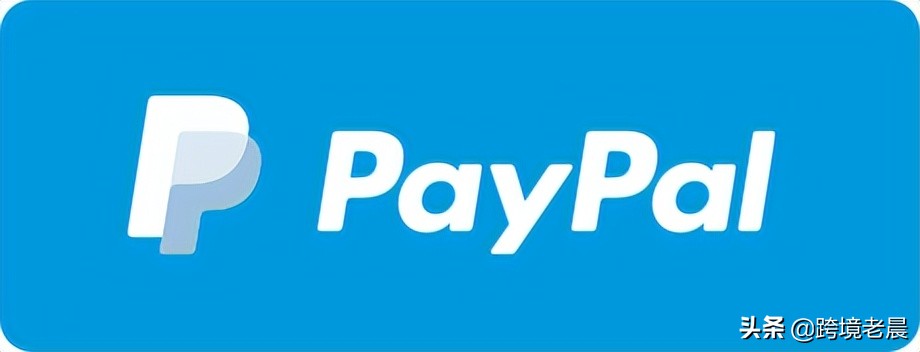 独立站跨境电商怎么收款,跨境独立站卖家有哪些