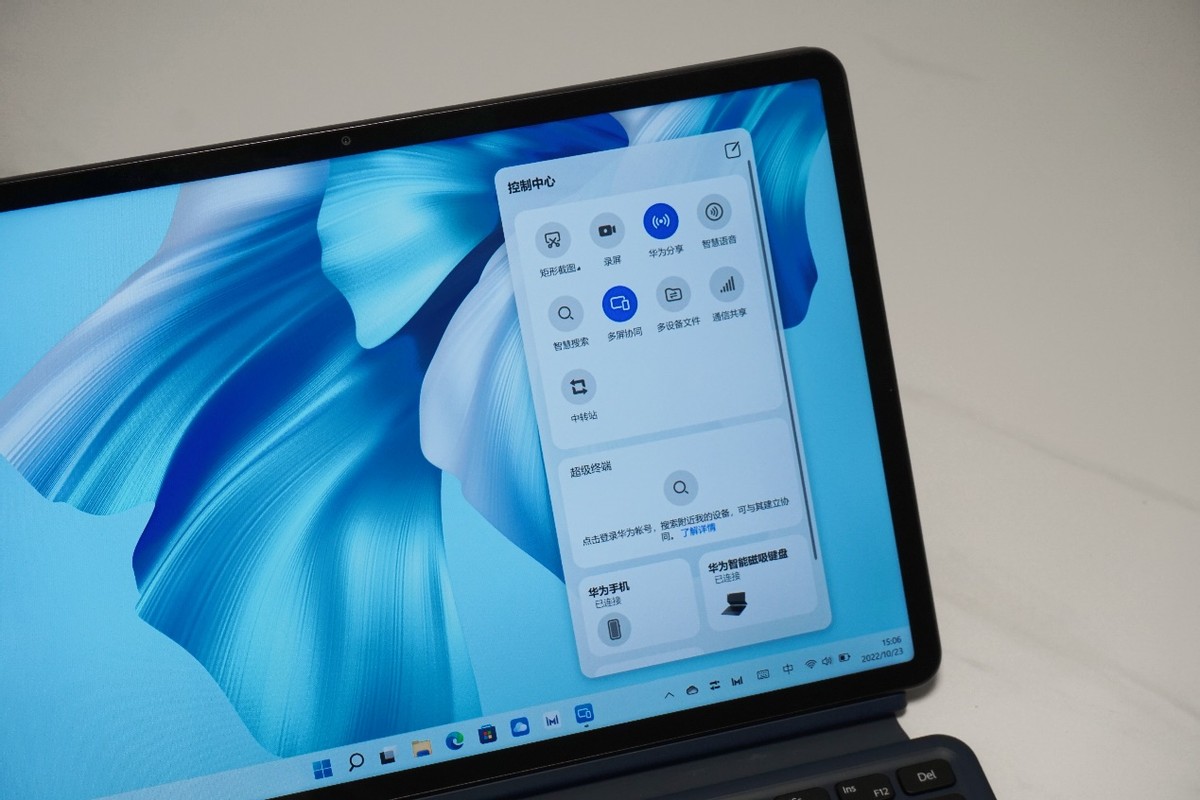华为matebooke二合一深度评测,华为matebooke全系列售价