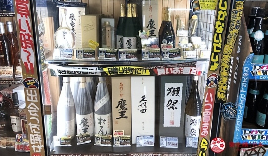 大阪唐吉诃德游玩,日本唐吉诃德店最全购物攻略