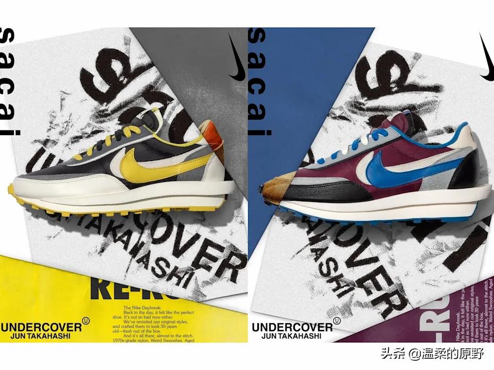 nikesacai联名鞋子偏码吗,nikesacai脚宽人穿