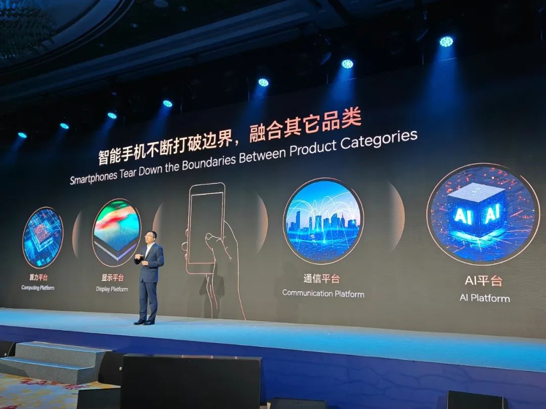 手机行业创新能力不足,手机行业还有创新吗