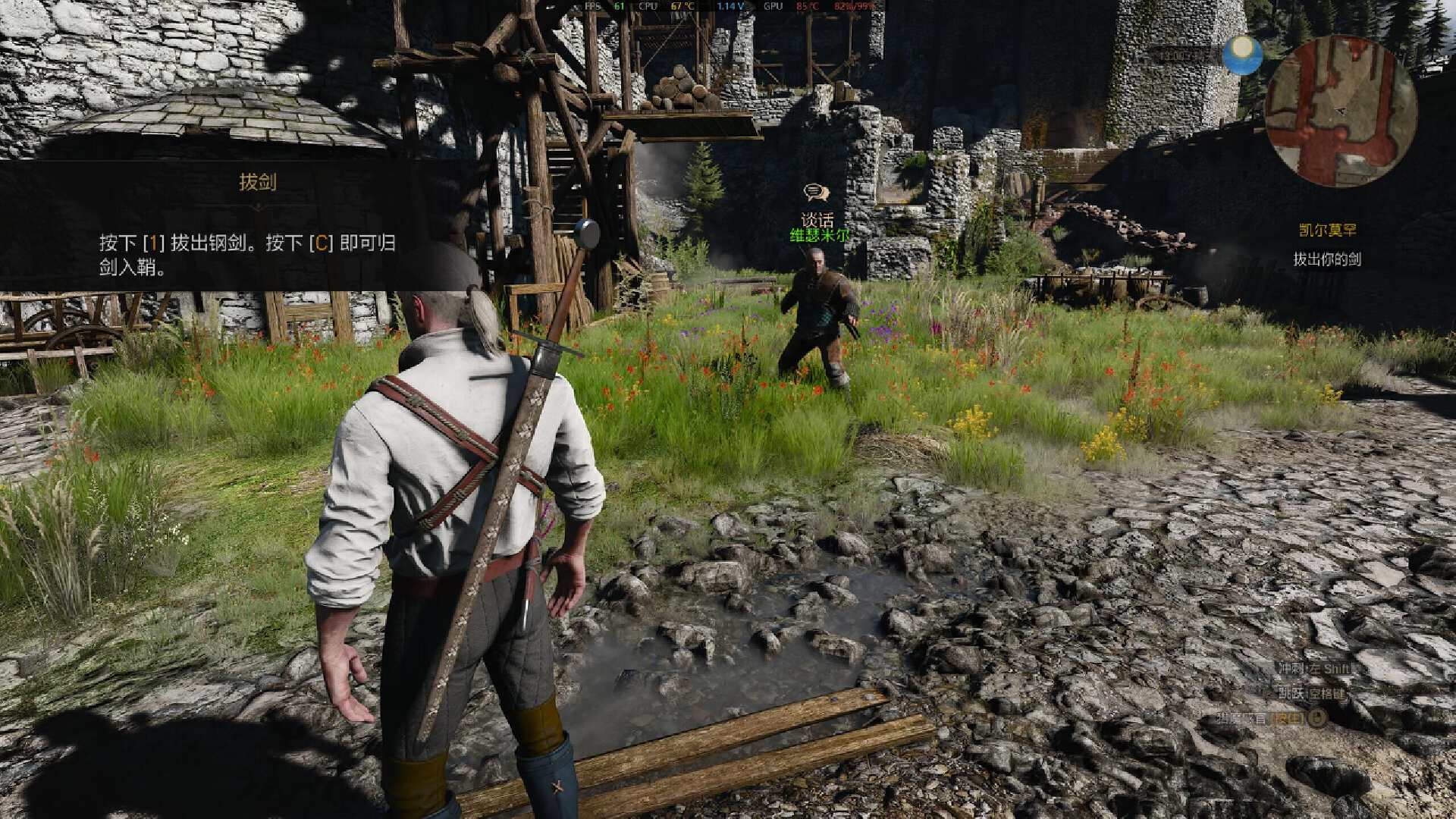 华硕天选2rtx3050游戏测评,华硕天选x2023教程