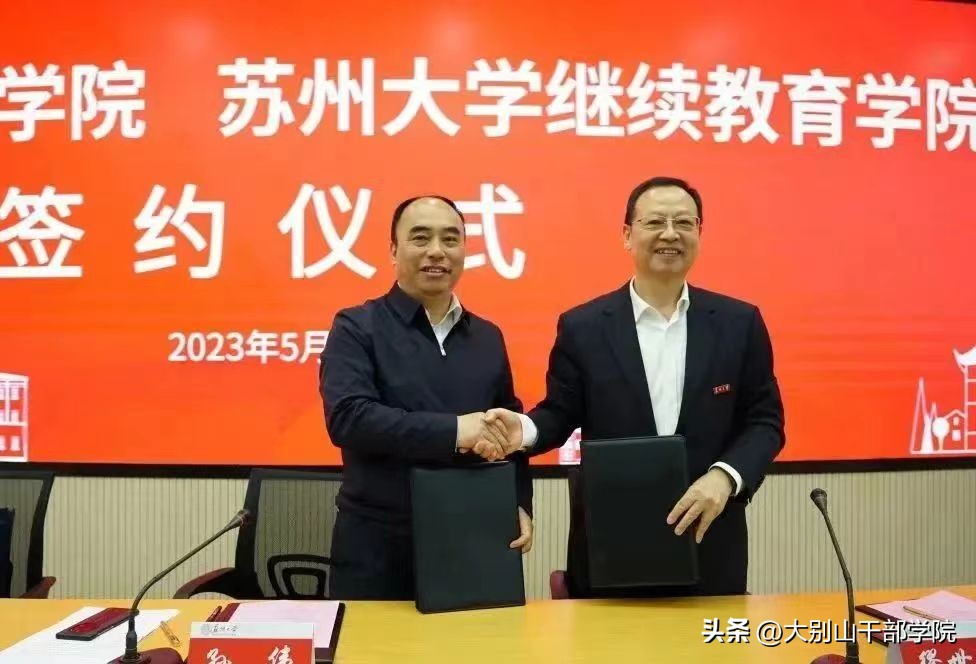 鎺ㄥ姩瀵瑰彛鍗忎綔璧版繁璧板疄,鎺ㄥ姩鍙屾柟鍚堜綔璧版繁璧板疄