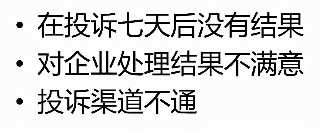 邮政快递丢了怎么投诉与赔偿,向邮政管理局投诉快递会被报复吗