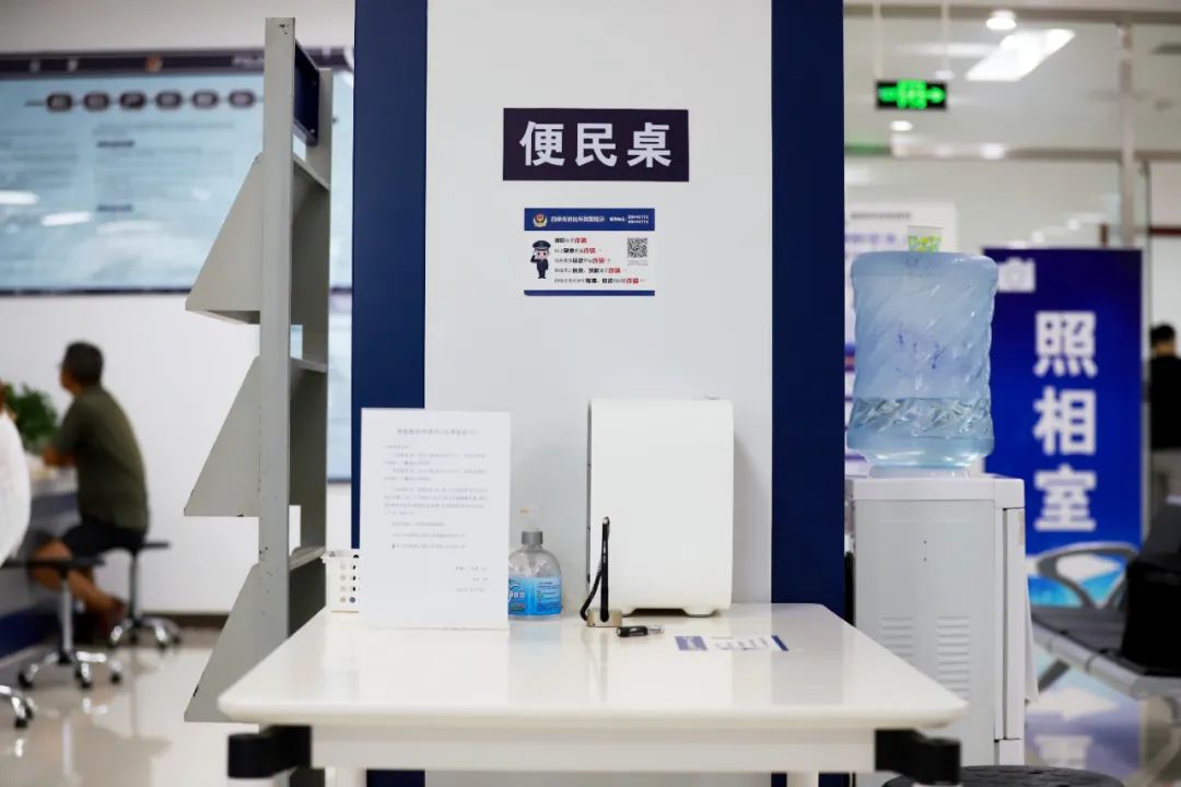 北京海淀公安分局出入境,海淀出入境大厅办理效率