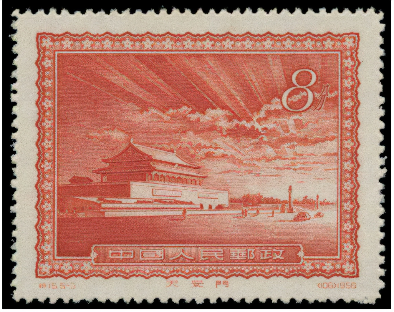 1980年买猴票经历,1980年猴票再版了吗