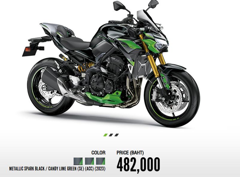 川崎zx4r发布本田cbr650r会降价么,川崎zx4r在泰国售价