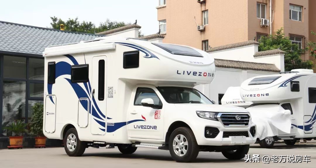 2018年长城览众风骏c7房车,长城览众风骏c7a和自走炮对比