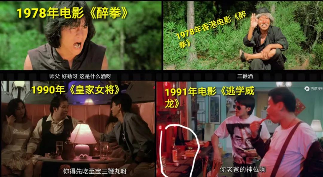 烟台中亚至宝药业有限公司在哪里,烟台中亚至宝药业有限公司直播间