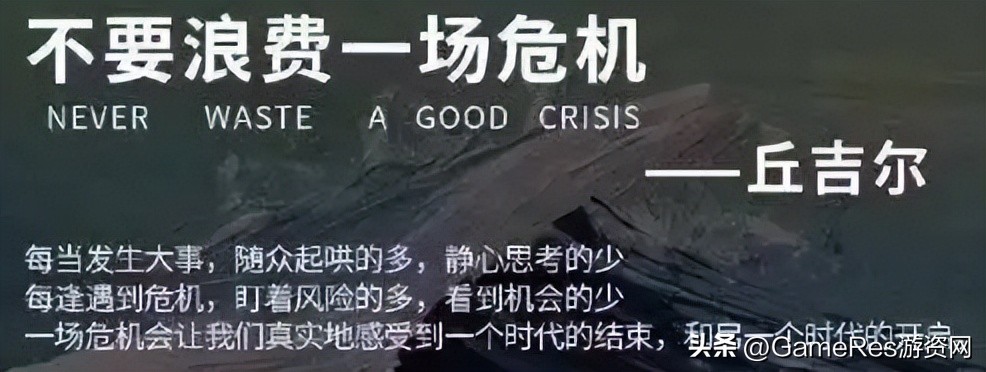 游戏策划新手入门必学基础知识,游戏策划入行条件