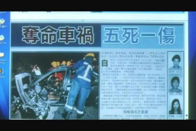 童年三大恐怖片中的女鬼,童年让你害怕的恐怖片是哪一部