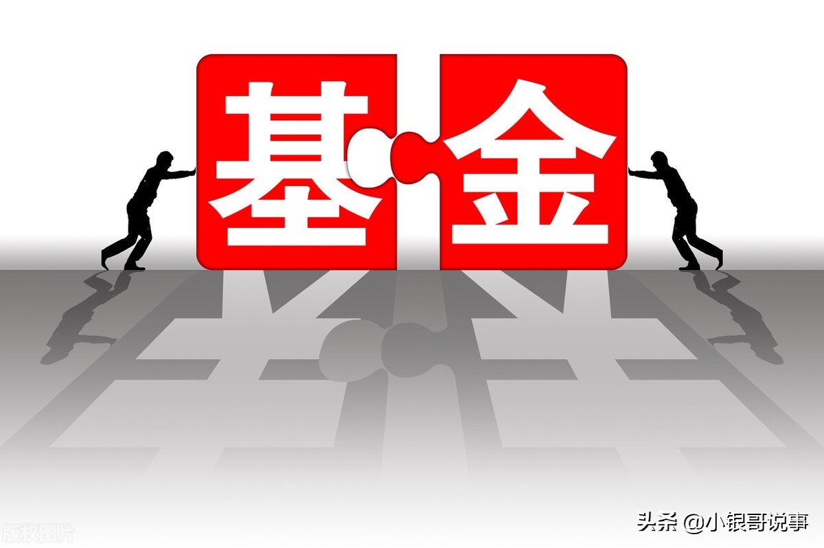 理财收益率突然上涨但还亏钱,理财产品收益率涨或跌