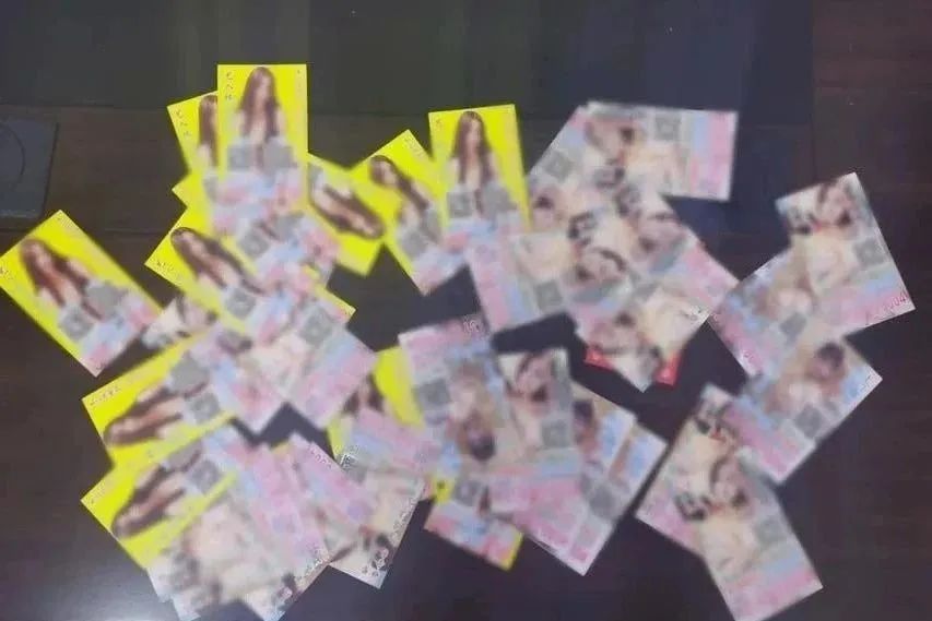 散发小卡片需要拘留多少天,小区里面有人散发小卡片能报警吗