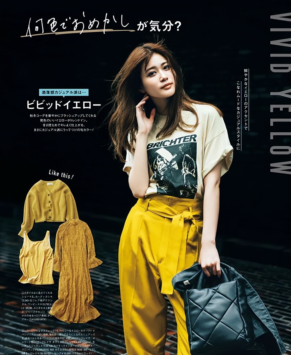 分享一波初秋款穿搭,5套秋季穿搭简单时髦又漂亮哟