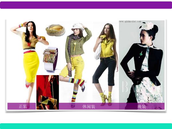 做自己的形象管理,做自己的形象代言