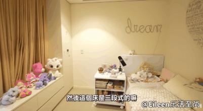 39岁嫁入豪门8亿元豪宅,300亿身家3亿豪宅