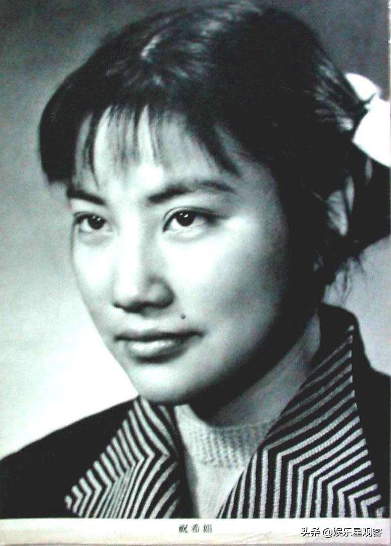 新中国第一位国际影坛获奖的演员,新中国第一个国际影后