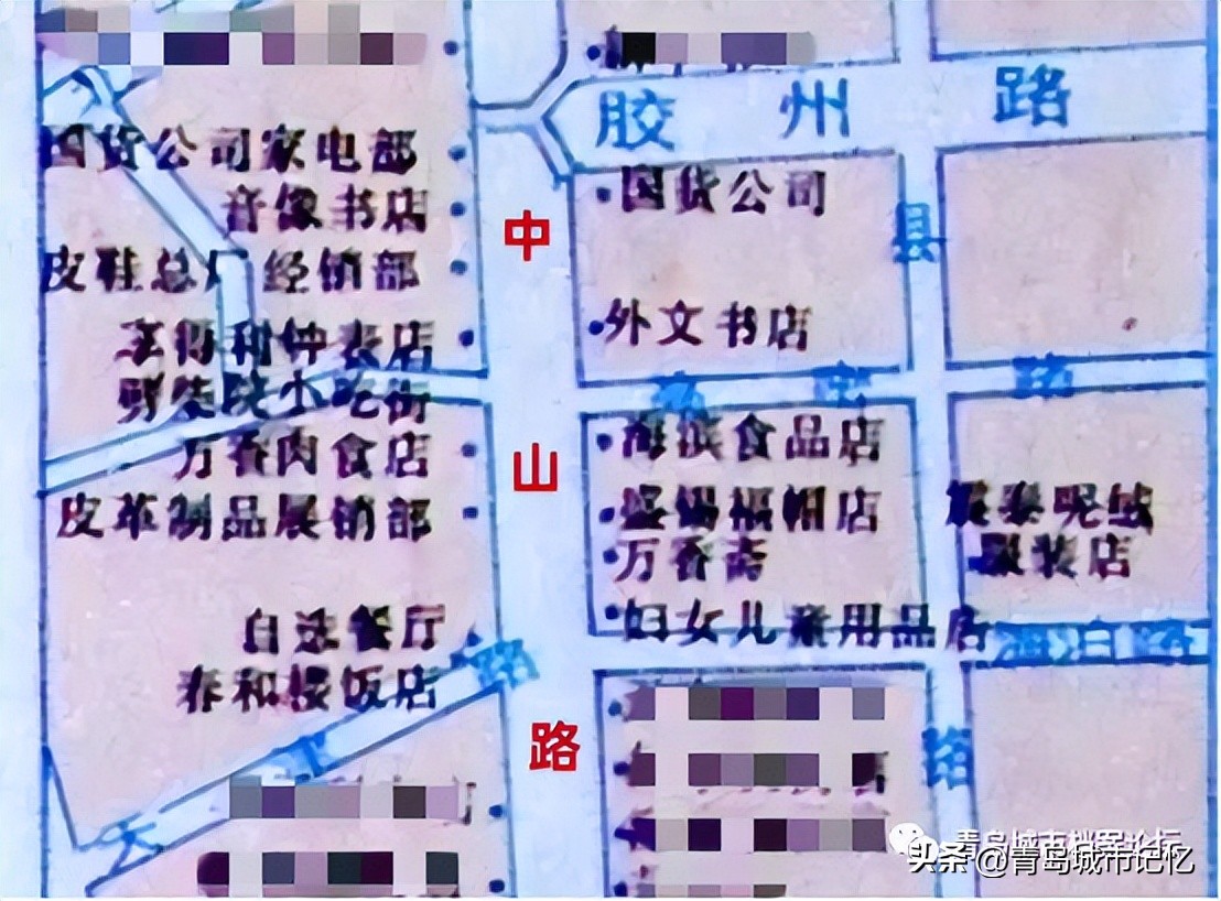 涓北璺殑鍙樺寲,涓北璺殑鍙樿縼