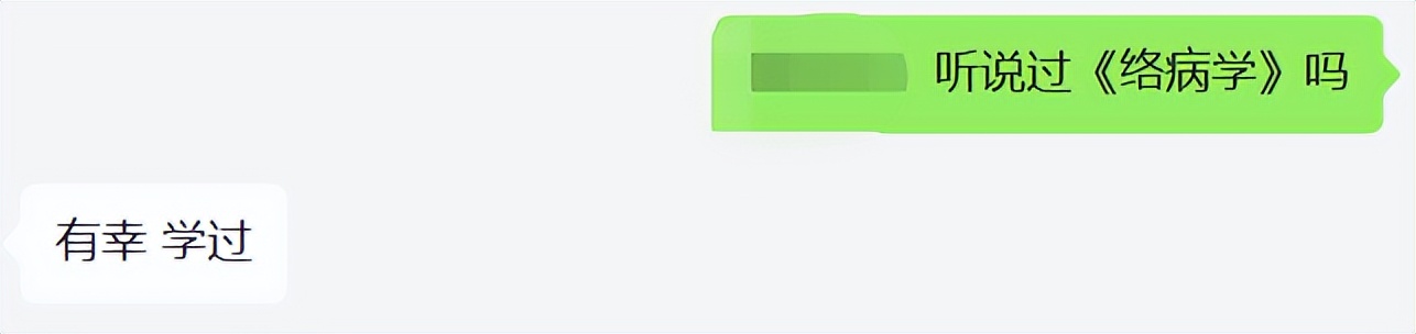 以岭药业支撑点,以岭药业要跑吗