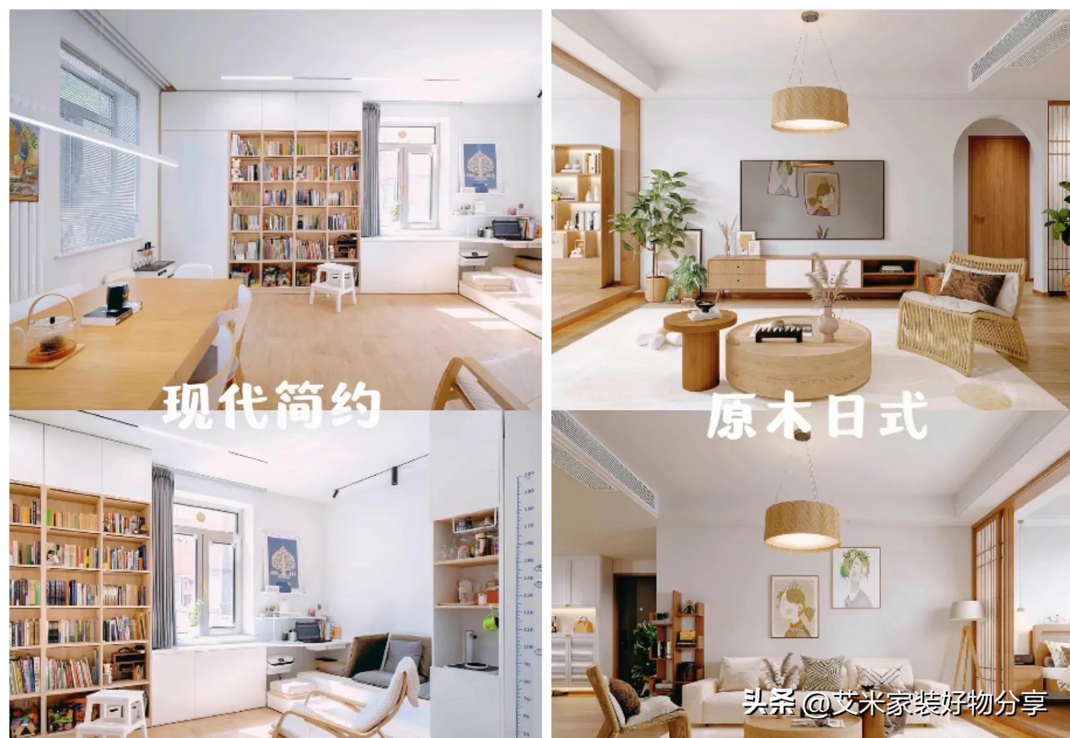 木地板颜色选择技巧,木地板颜色如何选择