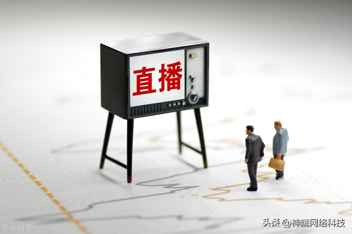 2022年直播带货排名前十名,2022年直播带货的真实现状