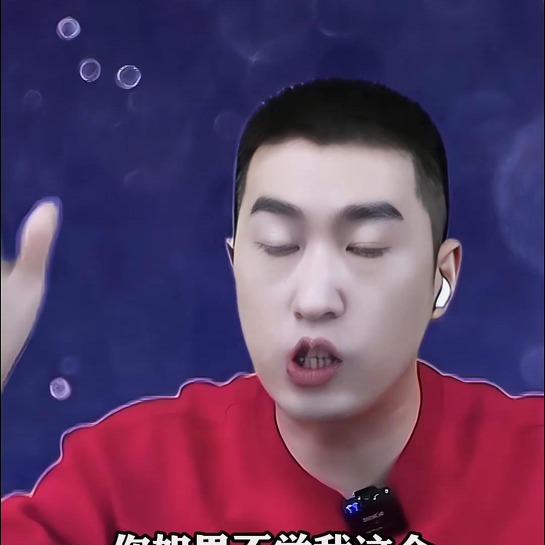 解除限制，其实你很厉害，@抖音短视频