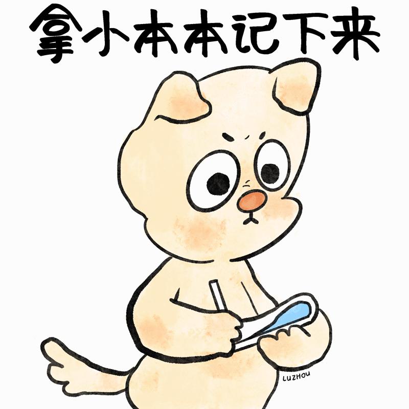 贵港医保支付新模式,医院医保扫码支付自动报销