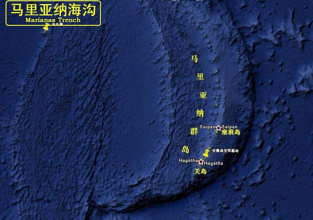 马里亚纳海沟比珠峰还深,马里亚纳海沟跟珠峰比较图