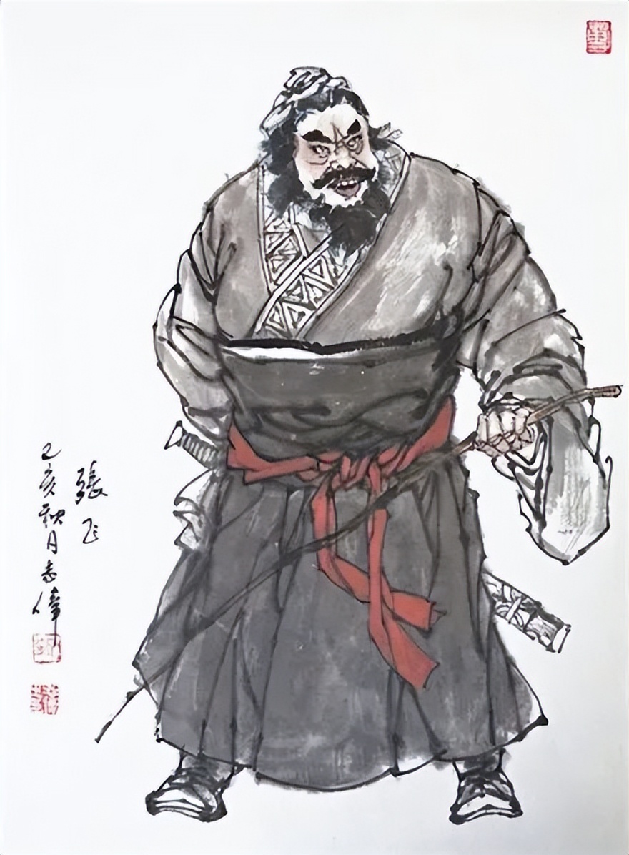 姓张的历史名人张飞,历史名人张飞的故事