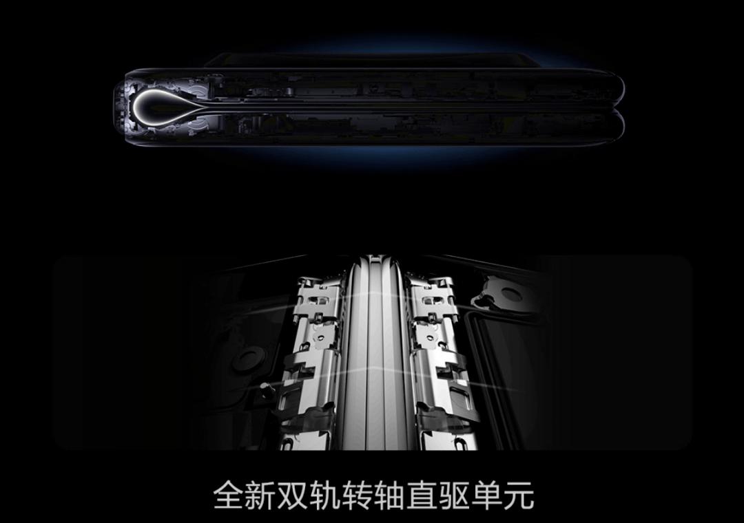 折叠屏手机推荐华为折叠屏,华为matex是华为首款折叠屏手机