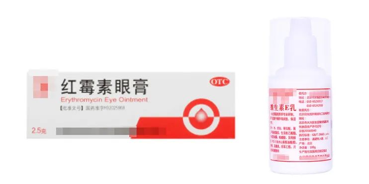 淡化黑眼圈祛斑推荐产品,黑眼圈用什么药膏可以快速消除