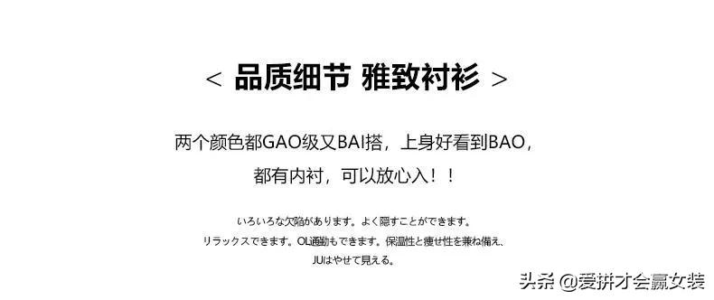 妈妈雪纺短袖衬衫,雪纺衬衫短袖宽松防晒衣