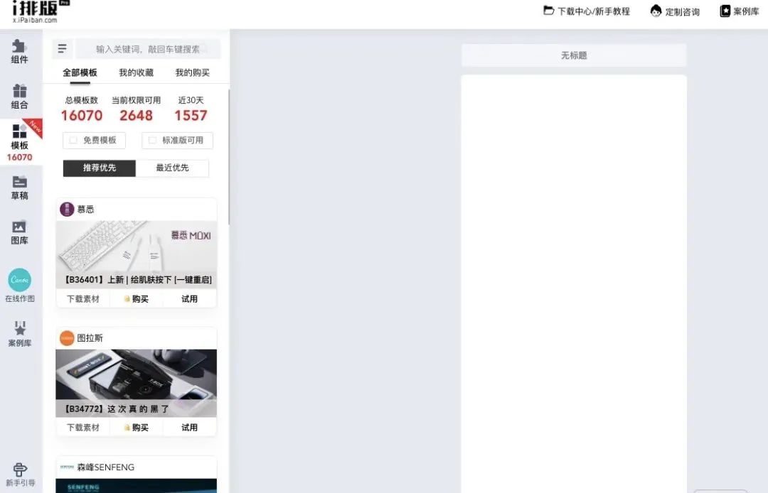 鍏紬鍙穝vg浠ｇ爜澶у叏,鍏紬鍙穝vg浠ｇ爜