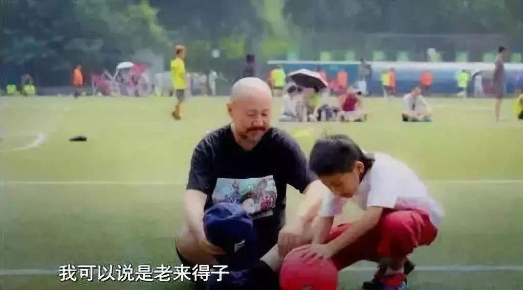 腾格尔的婚姻生活,腾格尔现状及妻子儿女