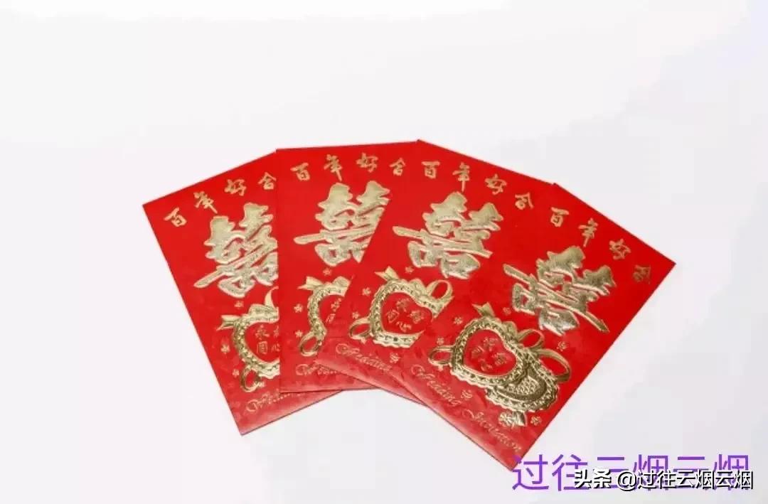 潮汕结婚礼金大约多少钱,潮汕人结婚礼金一般是多少钱呀