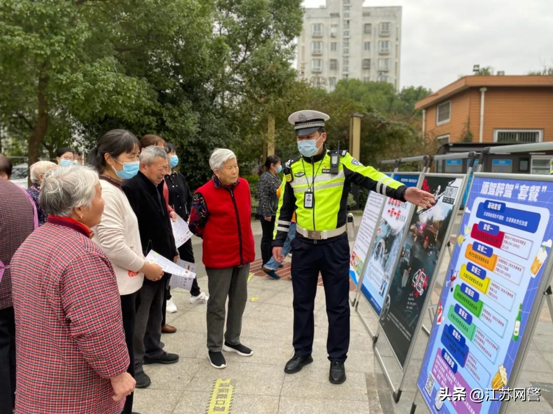 常州严查通告,江苏常州最新严查
