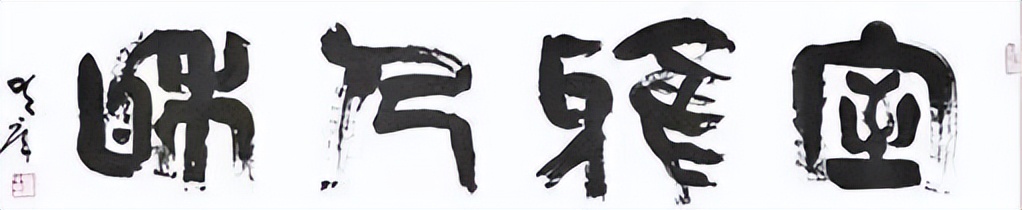 福布斯中国名人榜2022,福布斯2022中国名人榜