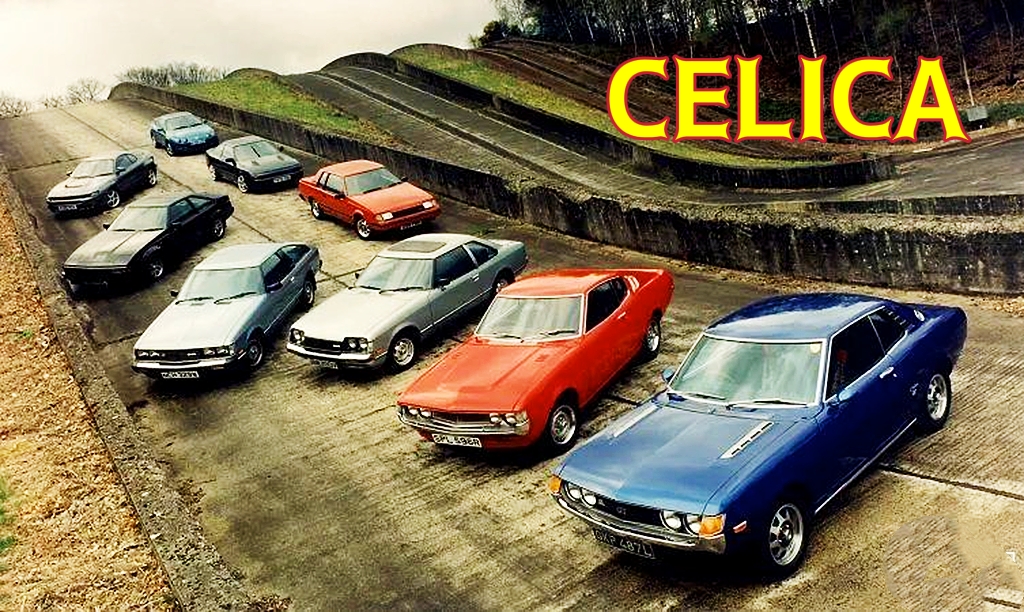 丰田Celica（头文字D—御木座驾）