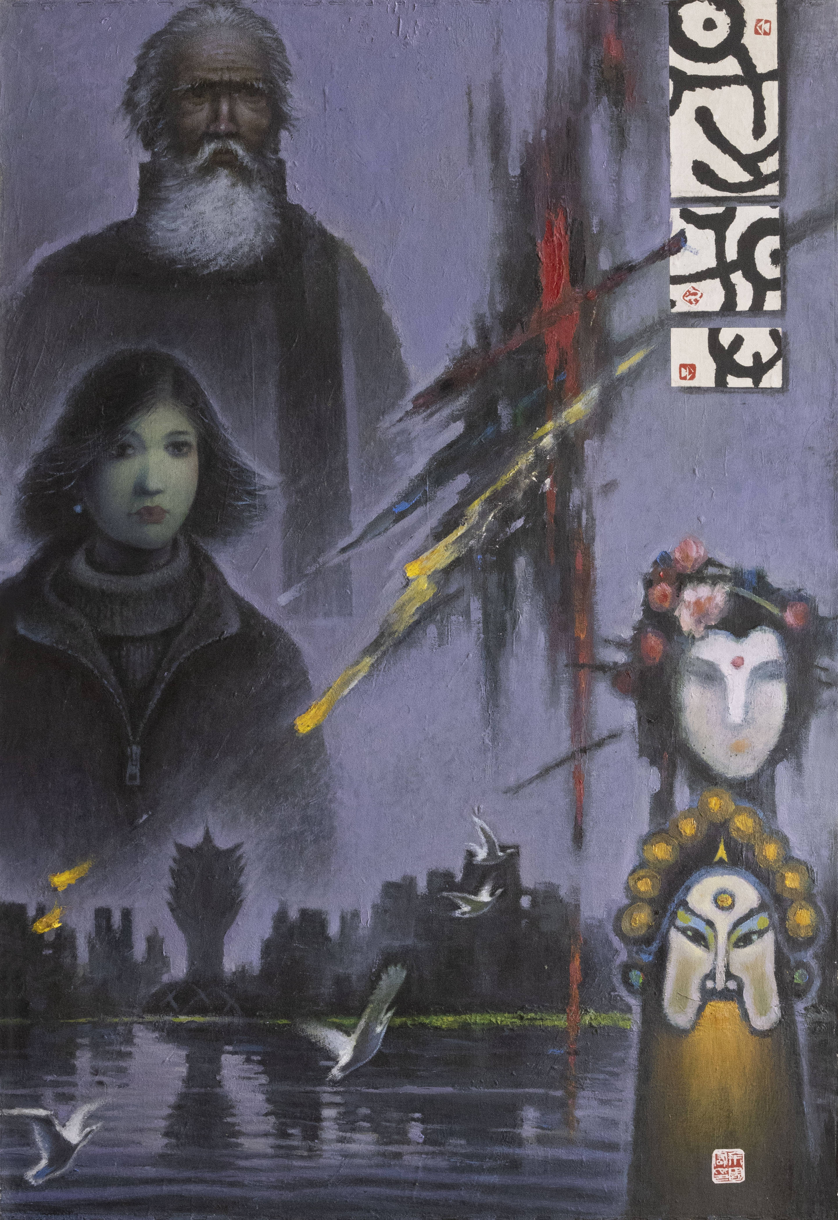 点赞祖国山河图,赞美祖国大好河山的画特等奖