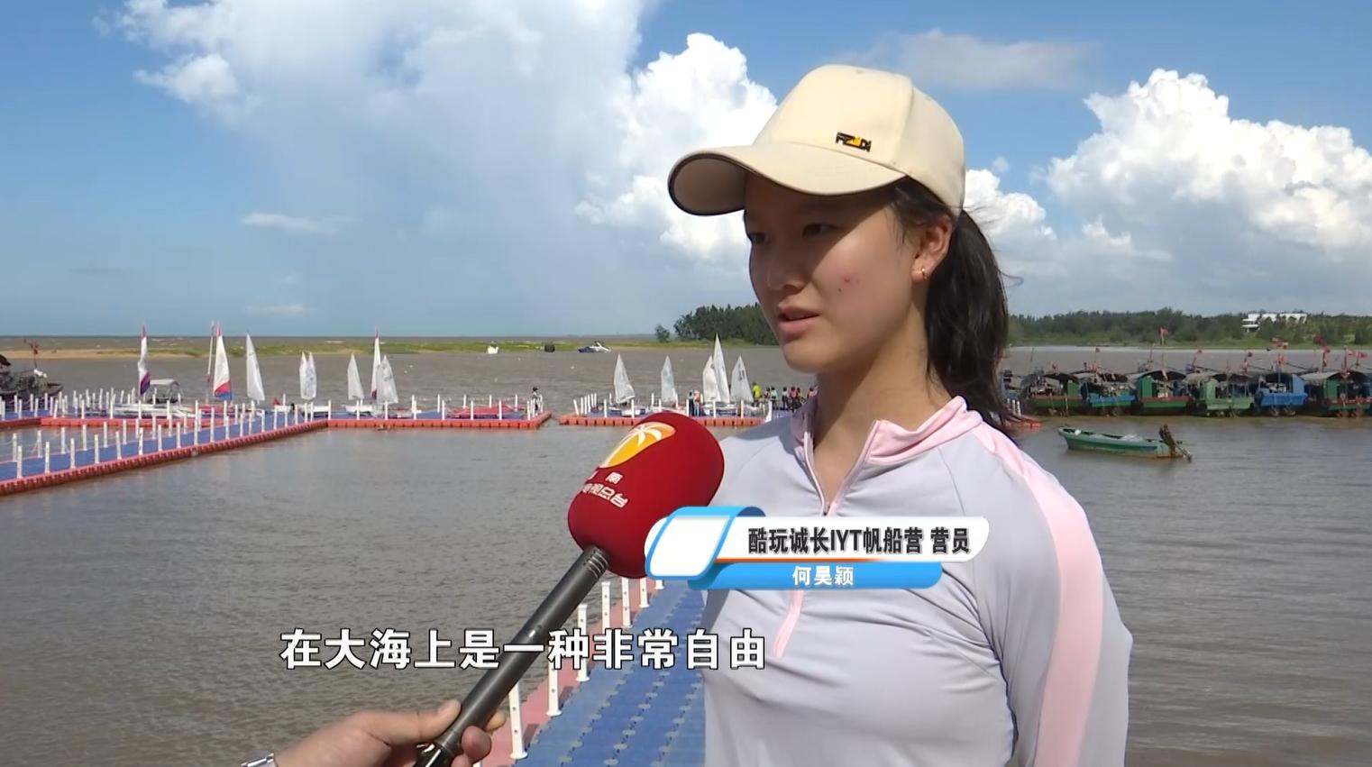 2023帆船夏令营,破浪青少年帆船夏令营