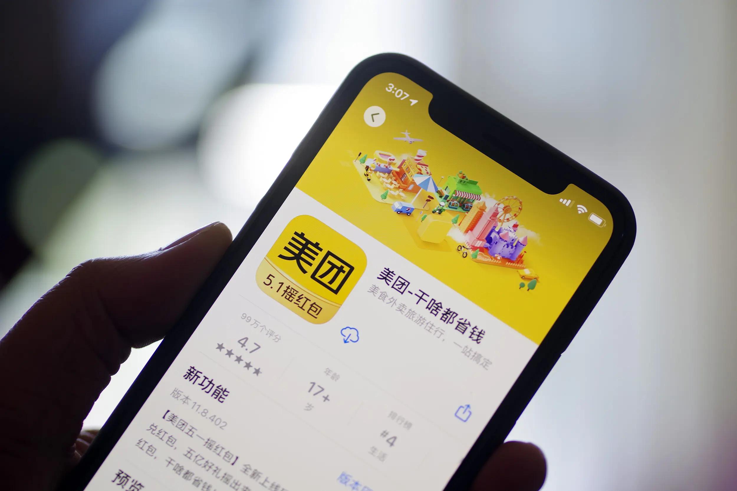 什么是S2B2C模式？它为何号称产业*弹核**？