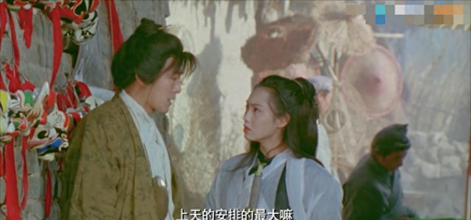 吴霞：19岁和39岁穷小子私奔