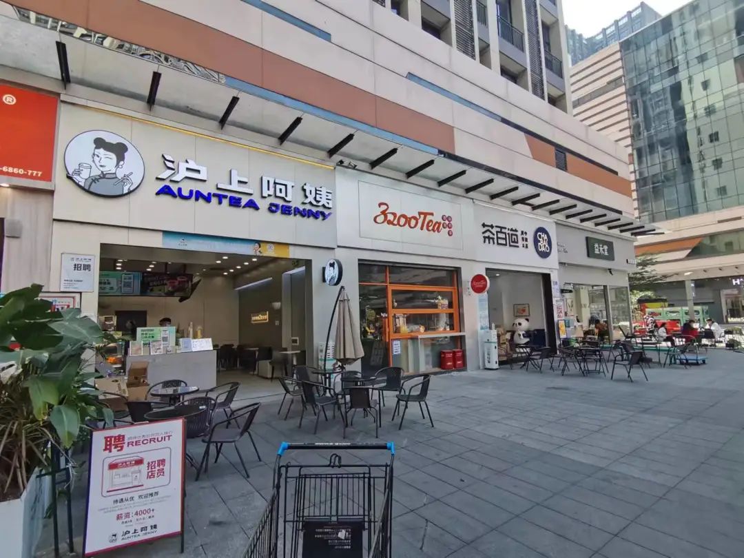 开奶茶店亏了五十万,开奶茶店会亏吗