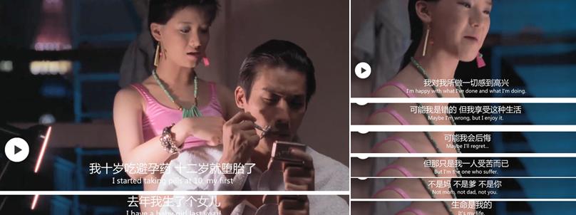 爱在别乡的季节是哪年的电影,爱在别乡的季节是什么意思